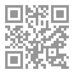 Qr Code The Luster Of Belief.. The Guide To The Path Of Guidance