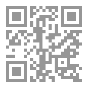 Qr Code المختصر الصغير فيما لا بد لكل مسلم من معرفته في العبادات