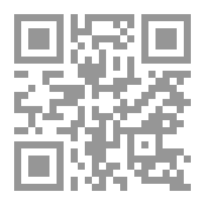 Qr Code Maid of the Mist