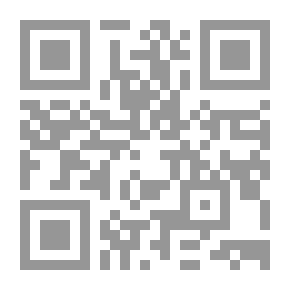 Qr Code من خلف الجدار