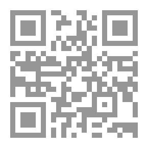 Qr Code مجلة الأدب الإسلامي ع. 26-27
