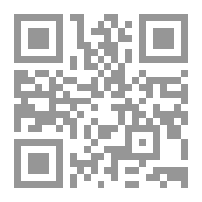 Qr Code كفاية النبيه شرح التنبيه في فقه الإمام الشافعي ويليه الهداية إلى أوهام الكفاية ج 12