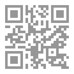 Qr Code Horse Breeding And Its Uses