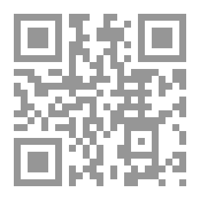 Qr Code علم النبات: أو الدراسة الحديثة للنباتات