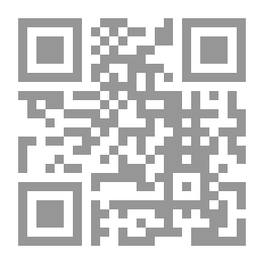 Qr Code مجلة الوعي العدد 531