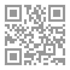 Qr Code المياه والمراكب