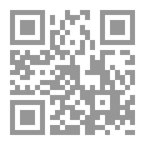 Qr Code المجالس الفاخرة في مآتم العترة الطاهرة