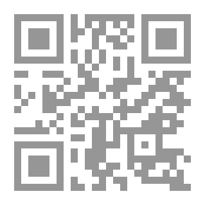 Qr Code النزعة الإصلاحية الحديثة وأثرها في التفسير (دراسة في الاتجاه الاجتماعي)