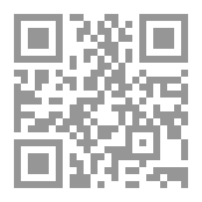Qr Code رفع النقاب عن تنقيح الشهاب ج3