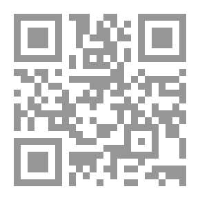 Qr Code Culture And Development: A Refereed Scientific Periodical That Deals With Issues Of Culture And Human Development - S. 9, P. 29 (April 2009)