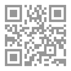 Qr Code Fun Mathematics - Primary 1