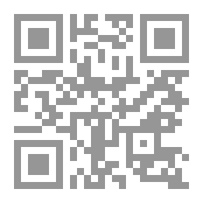 Qr Code يحبها الرجال وتكرهها النساء