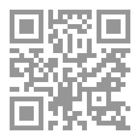 Qr Code إيقاع الكعب العالي