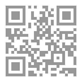 Qr Code الازياء السومرية