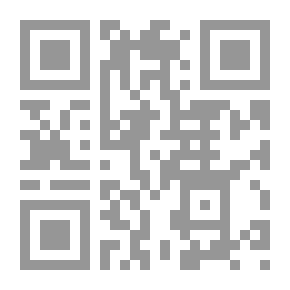 Qr Code Explanation To Explain The Correct Mosque Volume 26