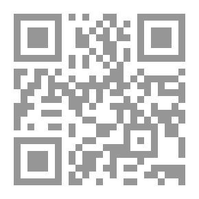 Qr Code Interpretations Of Dreams And Philosophies Of Prophecy By Dr. Ali Zayour