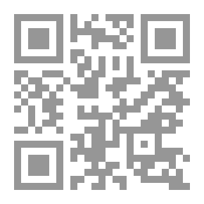 Qr Code قبس من التراث والحضارة الإسلامية وحديث عن الوثائق العربية فى حضارة الإسلام