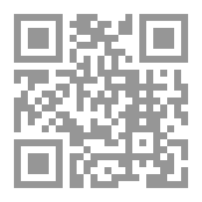 Qr Code The Gray Mask