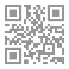 Qr Code المستعمرات الاستيطانية الإسرائيلية في الأراضي المحتلة 1967 ـ 1980