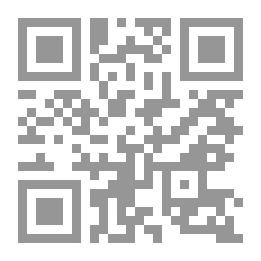 Qr Code The Light Of The Kingdom - Interpretation Of The Noble Qur’an