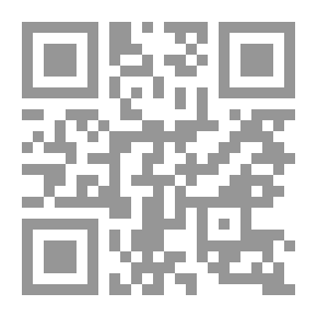 Qr Code Al-Nawawi's Forty (Spanish)