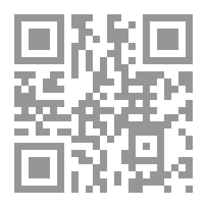 Qr Code بروتوكولات حكماء صهيون