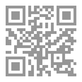 Qr Code مبادئ الإدارة المالية ؛ النظريات العلمية والممارسات التطبيقية