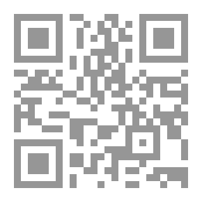 Qr Code المذكرات الشخصية لمنحة الولايات المتحدة ، الجزء 4.