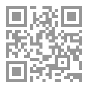 Qr Code بلادنا فلسطين - ج 5