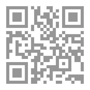 Qr Code نصيحة من الإمام ابي حامد الغزالي