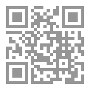Qr Code ومضة عقل ؛ شخصيات , قضايا , إشكاليات