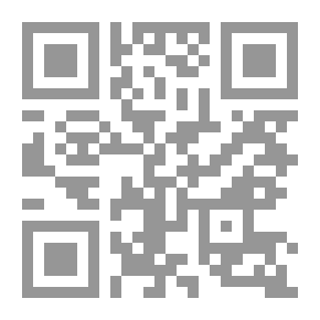Qr Code Hepatitis C