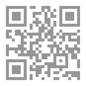 Qr Code أنهار من الدموع