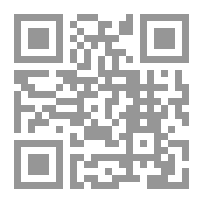 Qr Code [The Collection Of Traces Of Rafik Bey Al-Azm].