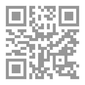 Qr Code تسلق الصخور في منطقة البحيرة الإنجليزية
