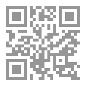 Qr Code لوّن مع عصافير الجنة 3/1