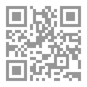 Qr Code مثبطات ومحركات : سلسلة علمتني الحياة