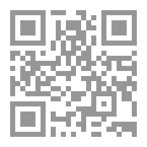 Qr Code تاريخ مصر والعالم القديم