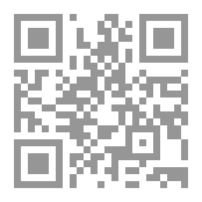 Qr Code الطريق إلى التميز الإداري
