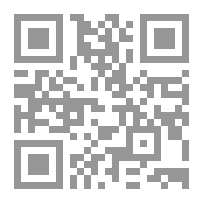 Qr Code Shame On You