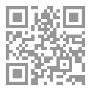 Qr Code Yunus' Whale: Animals Mentioned In Verses 9