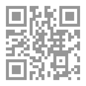 Qr Code عطر الشتاء : كفر أولاد راضي