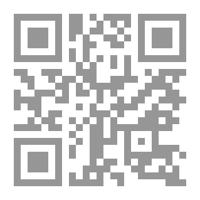 Qr Code جولة في كتاب نولدكه تاريخ القرآن (الكتاب الثاني والثالث)