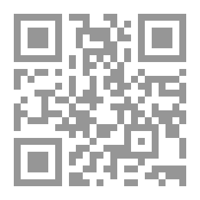Qr Code كائنات ممنوعة من الصرف