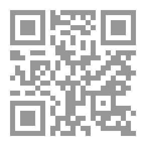 Qr Code The Complete Works Of Sameeh Al-Qasim - Volume Four