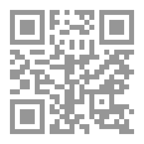Qr Code النوادر في اللغة