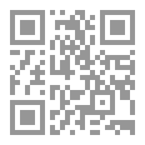 Qr Code Good Men And True, And Hit The Line Hard