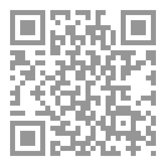 Qr Code مغامرات خارج الجسد