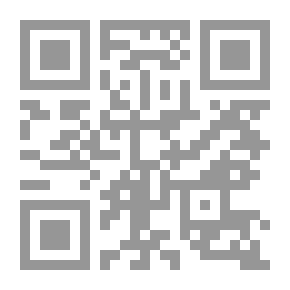Qr Code همس الأمواج