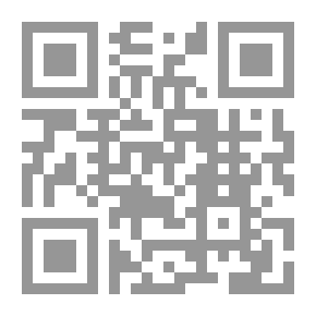 Qr Code امهات المؤمنين وتكريم نساء العالمين